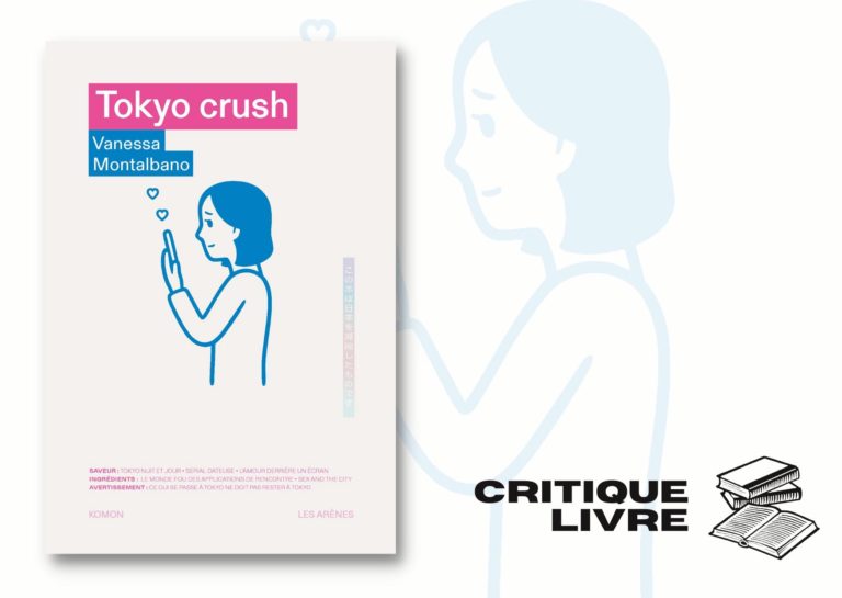 Tokyo Crush vanessa montalbano