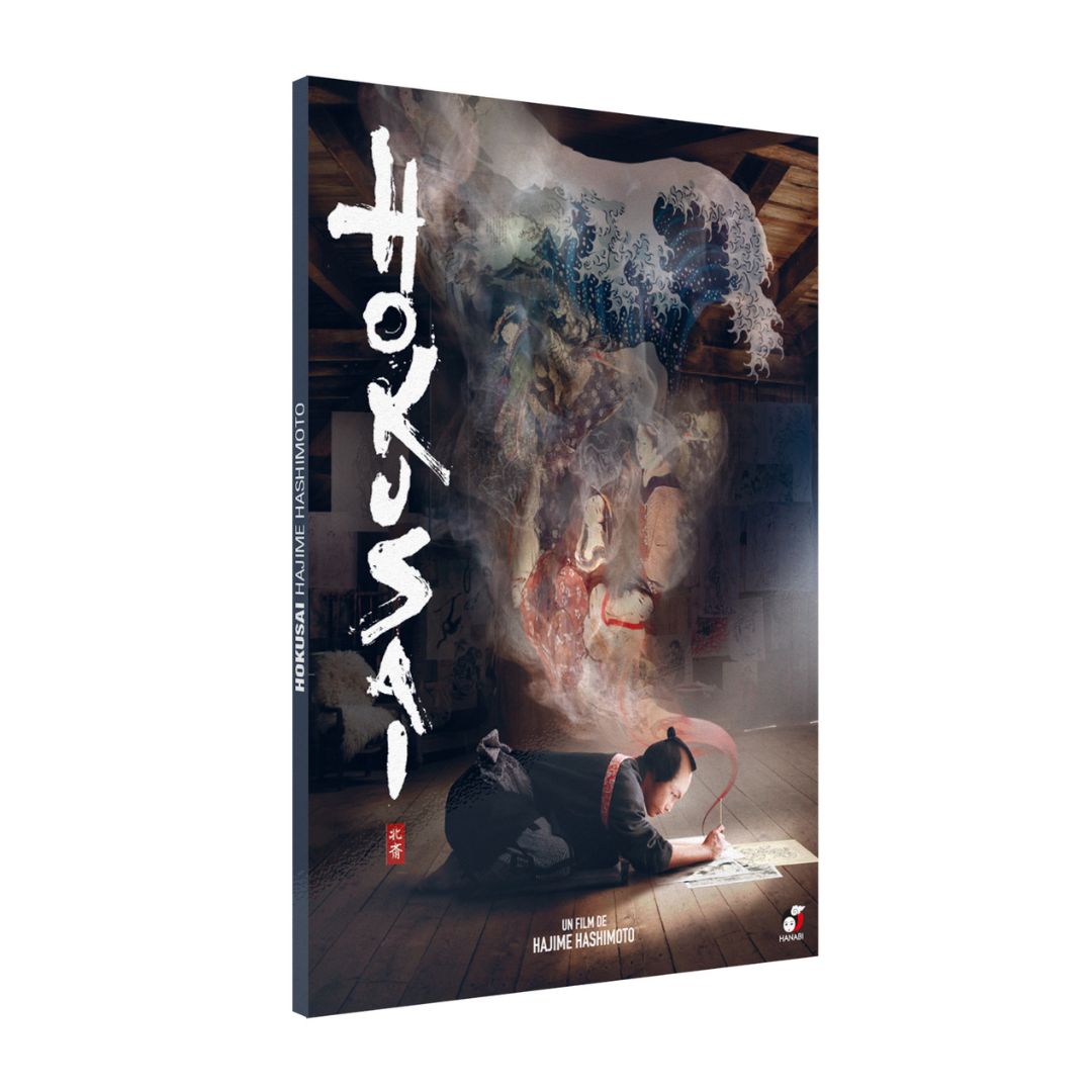 DVD Hokusai Hajime Hashimoto