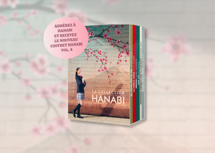 ADHÉREZ À HANABI ET RECEVEZ UN COFFRET DE 6 FILMS JAPONAIS