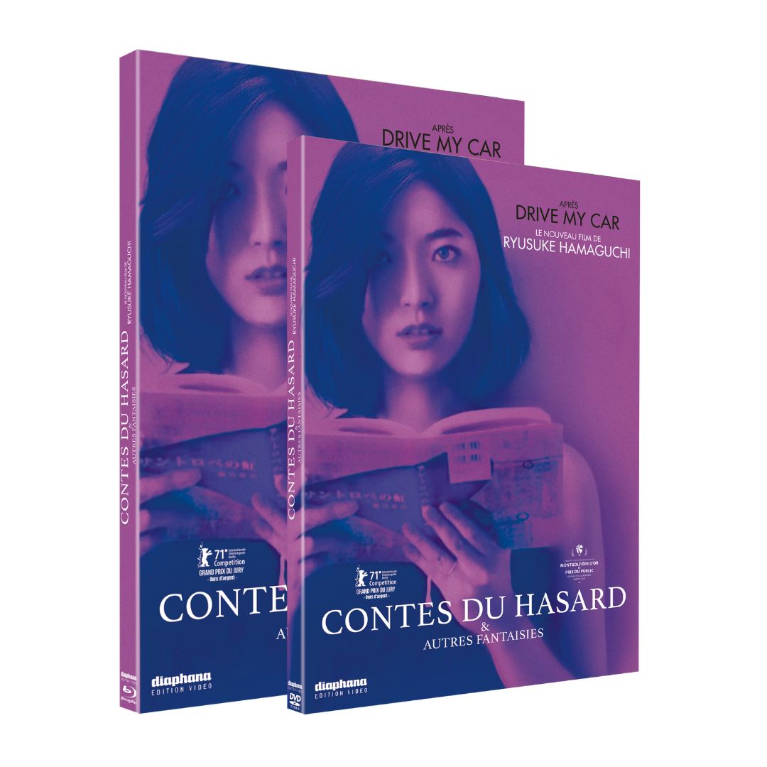 LES NOUVEAUX MAÎTRES DU CINÉMA JAPONAIS - Coffret DVD