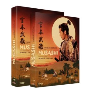 Coffret Takeshi Kitano (Blu-ray)