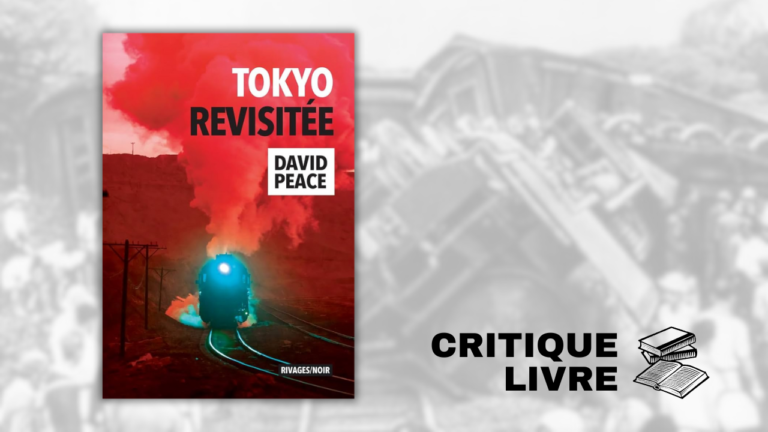 tokyo revisitee