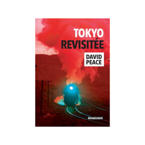 tokyo revistee