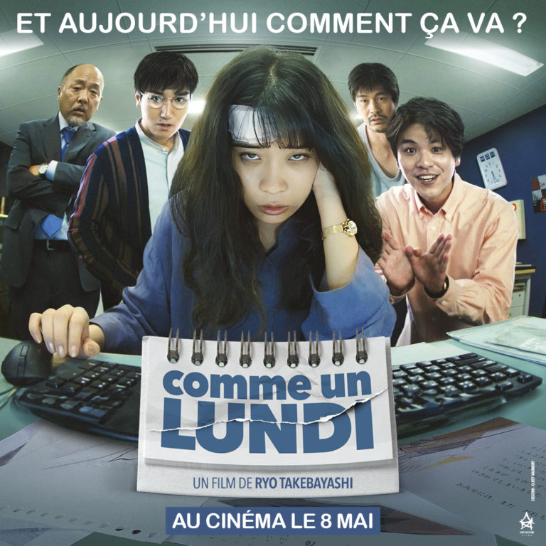 comme un lundi