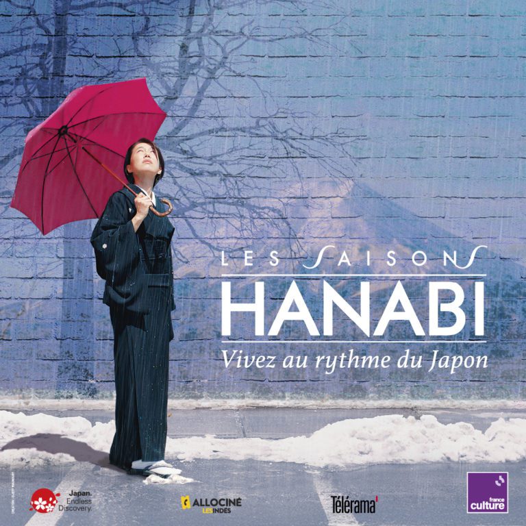 saisons hanabi