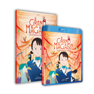 Le grand magasin