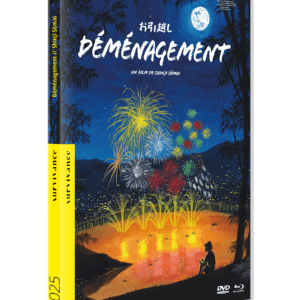 Déménagement - Coffret DVD et Blu-ray