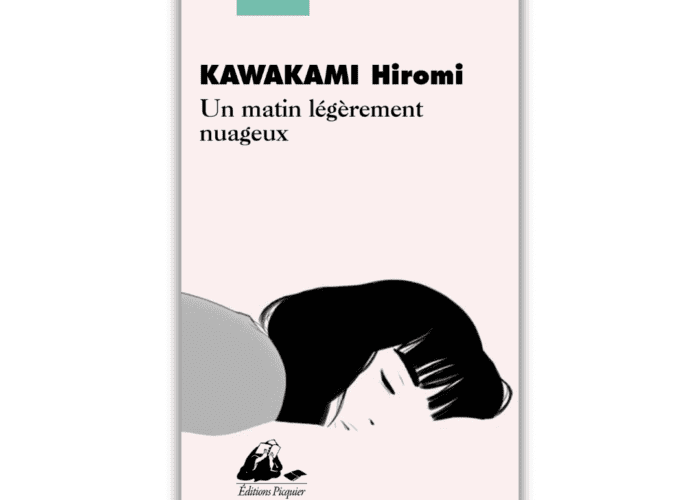 UN MATIN LÉGÈREMENT NUAGEUX
