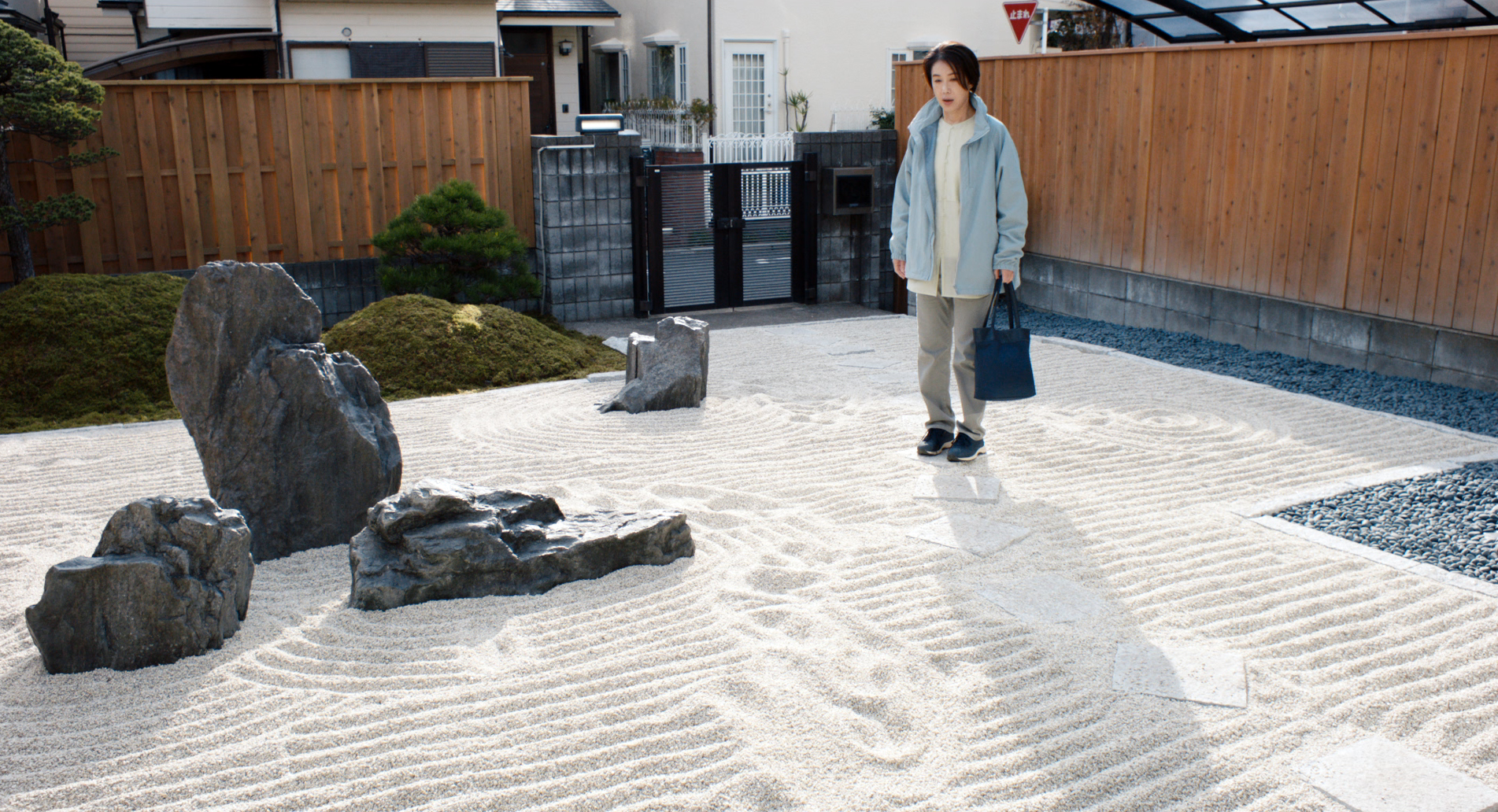 LE JARDIN ZEN | L’AVIS D’HANABI