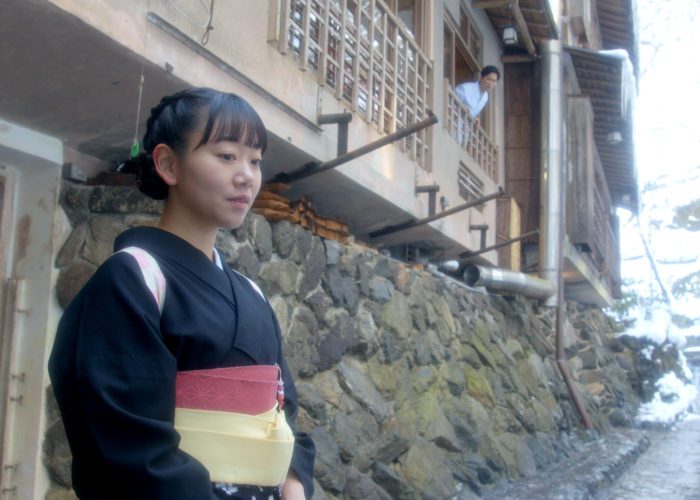EN BOUCLE | L’AVIS D’HANABI