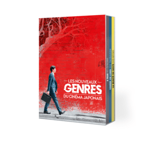 COFFRET LES NOUVEAUX GENRES DU CINÉMA JAPONAIS