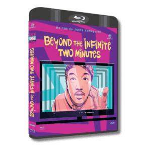 Coffret Cinéma Japonais Indépendant Contemporain Vol.1 Beyond The Infinite Two Minutes / Extraneous Matter