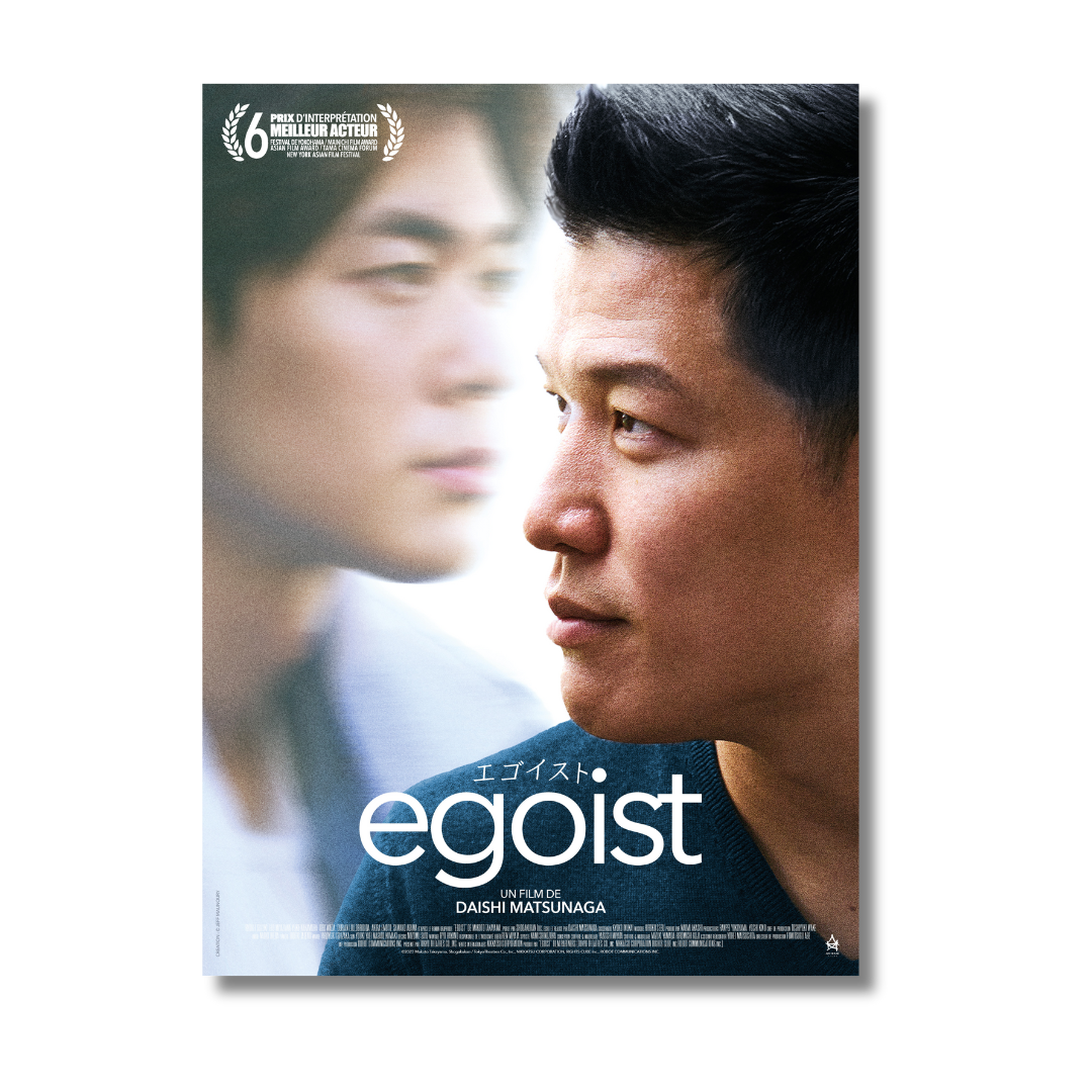 Visuel boutique egosit affiche