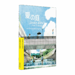 Jardin d'été - Coffret DVD et Blu-ray