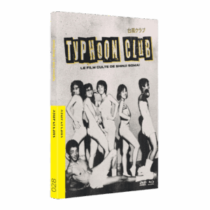 Typhoon Club - Coffret DVD et Blu-ray