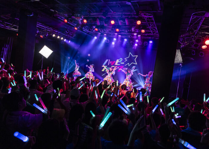 LA SOIRÉE JAP&rsquo;N POP AU CINÉMA LE MAX LINDER