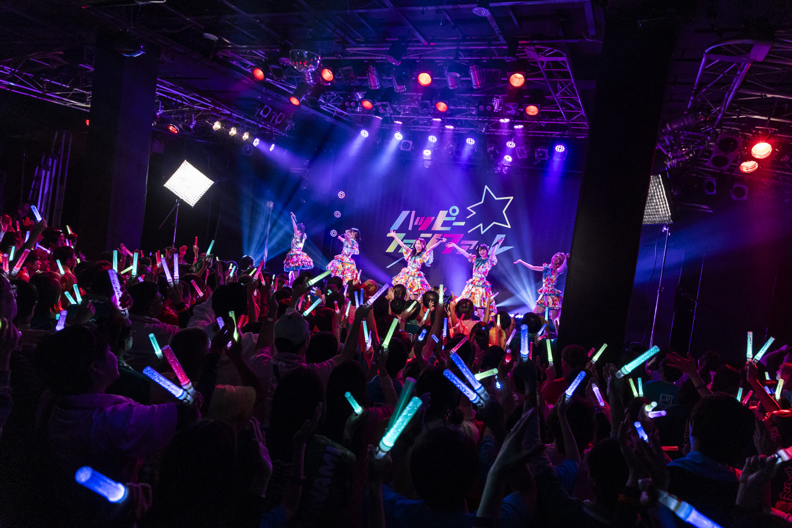 LA SOIRÉE JAP&rsquo;N POP AU CINÉMA LE MAX LINDER