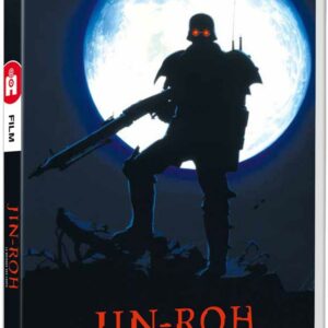 JIN-ROH, LA BRIGADE DES LOUPS - DVD