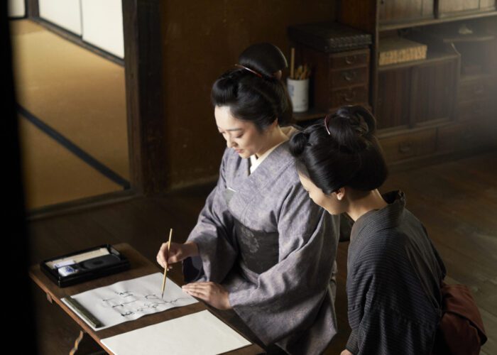 SEPPUKU: L&rsquo;HONNEUR D&rsquo;UN SAMOURAÏ | L&rsquo;AVIS D&rsquo;HANABI