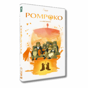 POMPOKO - DVD