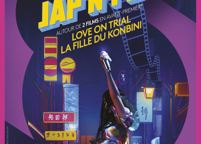 LA SOIRÉE JAP&rsquo;N POP AU CINÉMA LE MAX LINDER