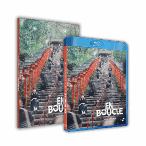 En Boucle - DVD et Blu-ray