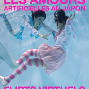 Les Amours Artificielles au Japon