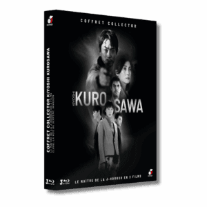 COFFRET KIYOSHI KUROSAWA: LE MAÎTRE DE LA J-HORROR EN 3 FILMS