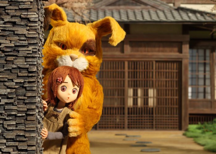 SACRÉE FROUSSE ! | L&rsquo;AVIS D&rsquo;HANABI