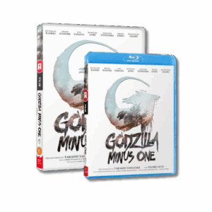Godzilla Minus One - DVD & Blu-ray