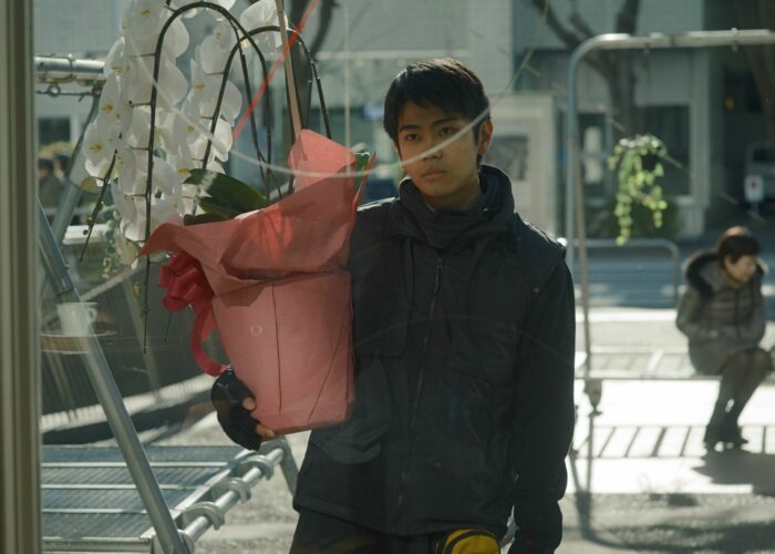 DES FLEURS POUR TOKYO | L&rsquo;AVIS D&rsquo;HANABI