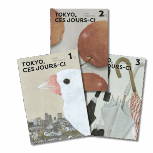 Tokyo, ces jours-ci